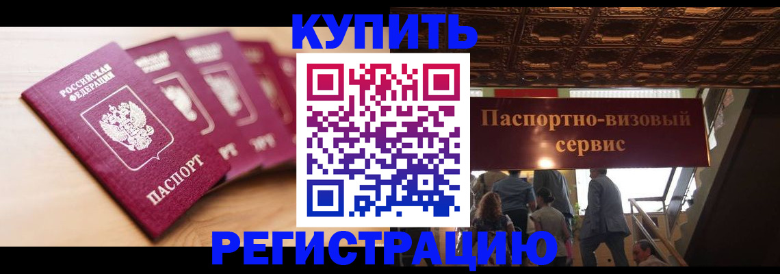 форма 3 в Новоаннинском